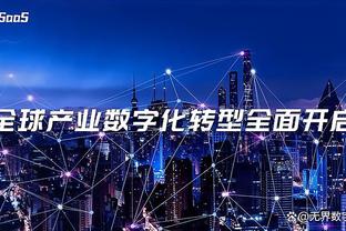 国米vs维罗纳首发：劳塔罗搭档小图拉姆，帕瓦尔、恰20出战